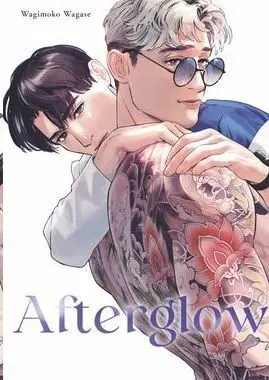 AFTERGLOW
