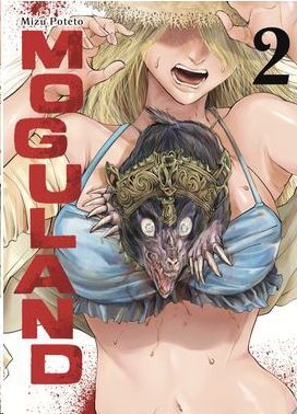 MOGULAND #02