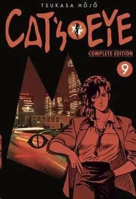 CAT'S EYE #09