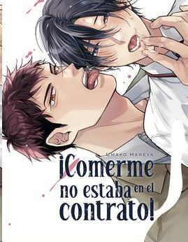 COMERME NO ESTABA EN EL CONTRATO