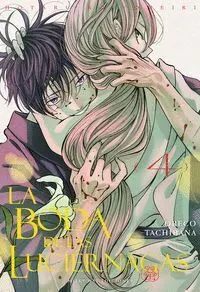 LA BODA DE LAS LUCIÉRNAGAS #04