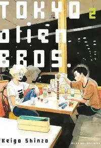 TOKYO ALIEN BROS #02