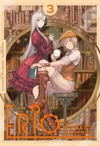 ERIO Y LA MUÑECA ELÉCTRICA #03