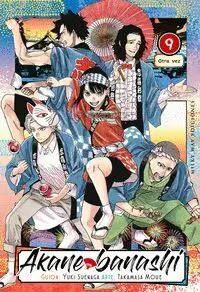 AKANE BANASHI #09
