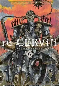 RE CERVIN #06