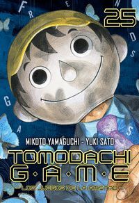 TOMODACHI GAME #25