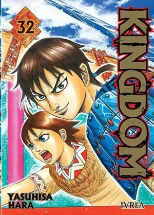 KINGDOM #32