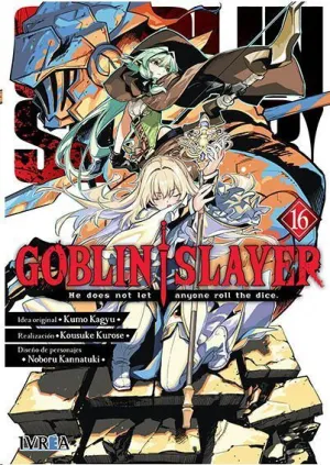 GOBLIN SLAYER #16
