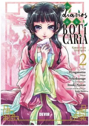 LOS DIARIOS DE LA BOTICARIA #02