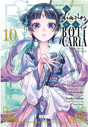 LOS DIARIOS DE LA BOTICARIA #10