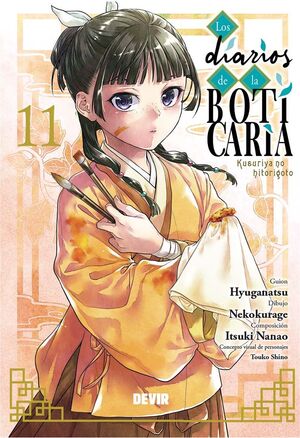 LOS DIARIOS DE LA BOTICARIA #11