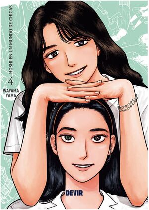 HOSHI EN UN MUNDO DE CHICAS #04