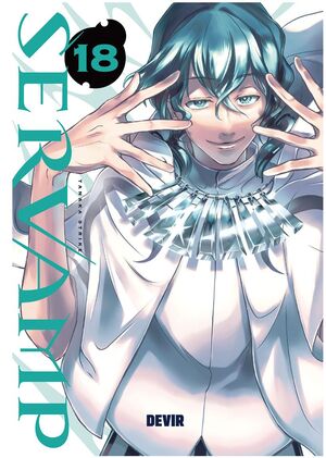 SERVAMP 18