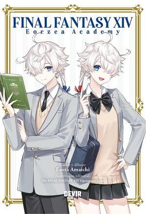 FINAL FANTASY XIV EORZEA ACADEMY