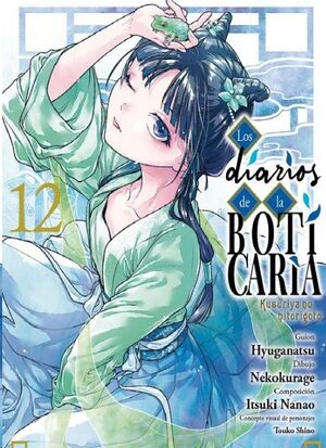LOS DIARIOS DE LA BOTICARIA #12