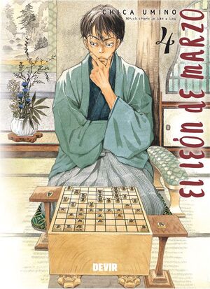 EL LEON DE MARZO #04