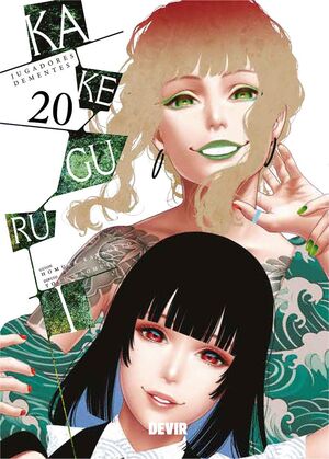 KAKEGURUI JUGADORES DEMENTES #20