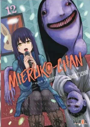 MIERUKO-CHAN #12