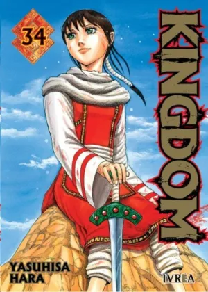 KINGDOM #34
