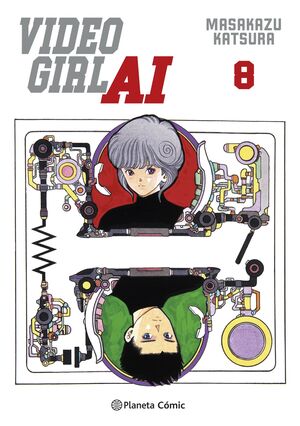 VIDEO GIRL AI #08 (ED KANZENBAN)