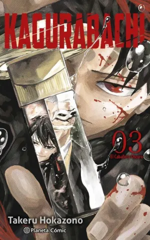 KAGURABACHI #03