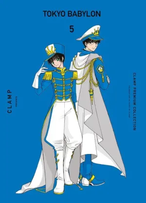 TOKYO BABYLON #05
