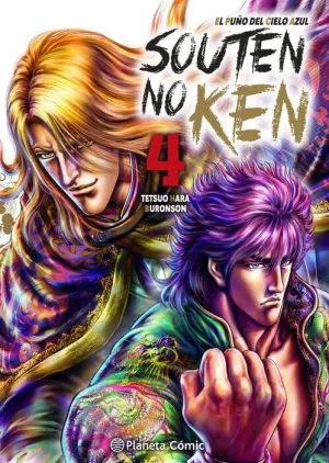EL PUÑO DEL CIELO AZUL (SOUTEN NO KEN) #04