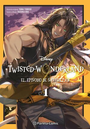 TWISTED WONDERLAND SAVANACLAW #01