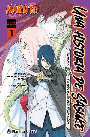 NARUTO: SASUKE RETSUDEN #01