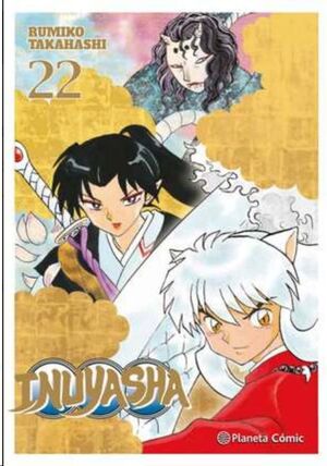 INUYASHA #22