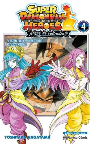 BOLA DE DRAC HEROES ULTRA GOD MISSION V4 (CATALÁ)