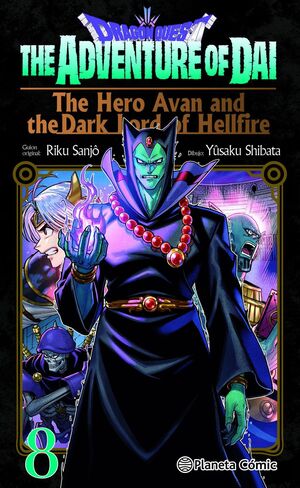 DRAGON QUEST: THE HERO AVAN AND THE DARK LORD OF HELLFIRE #08