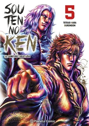 EL PUÑO DEL CIELO AZUL (SOUTEN NO KEN) #05