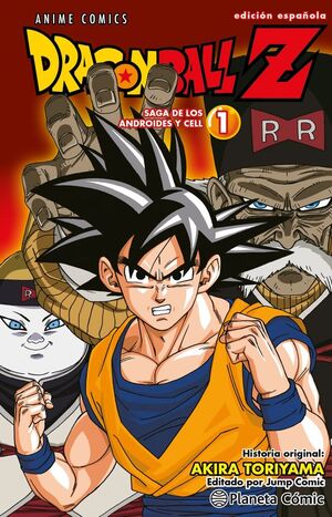 DRAGON BALL Z ANIME ANDROIDES #01