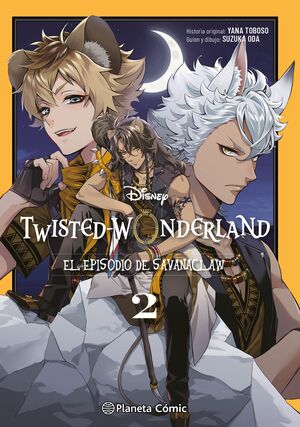 TWISTED WONDERLAND SAVANACLAW #02