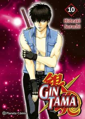 GINTAMA #10