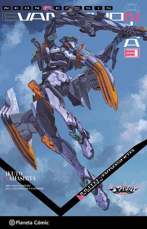 EVANGELION ANIMA (NOVELA) #03