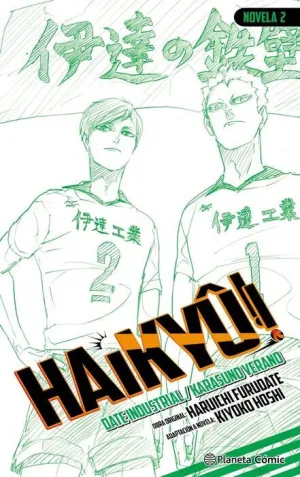 HAIKYÛ!! (NOVELA) #02