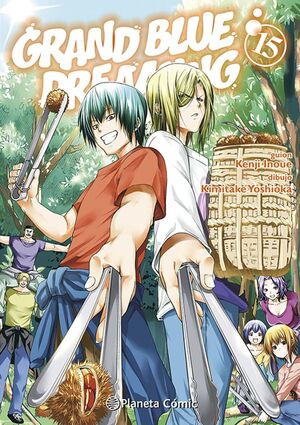 GRAND BLUE DREAMING #15