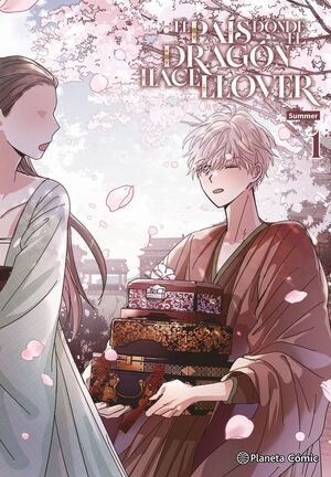 WHERE THE DRAGON'S RAIN FALLS #01