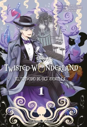 TWISTED WONDERLAND OCTAVINELLE #01