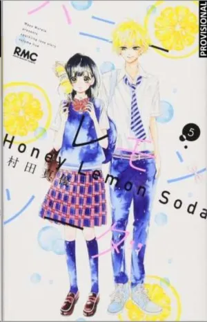HONEY LEMON SODA #03