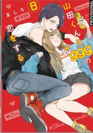 MI AMOR POR YAMADA ESTÁ AL NV. 999 #08