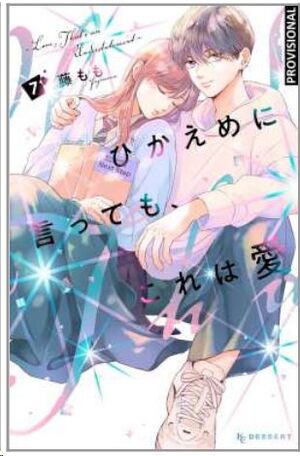 MÁS ALLÁ DEL AMOR #07