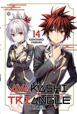 AYAKASHI TRIANGLE #14 AYAKASHI TRIANGLE #14