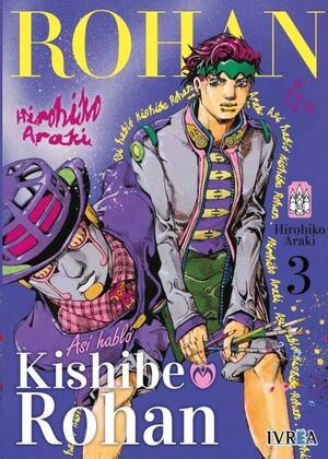 ASI HABLO KISHIBE ROHAN #03