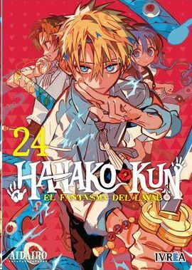 HANAKO-KUN, EL FANTASMA DEL LAVABO #24