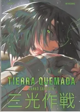 TIERRA QUEMADA TIERRA QUEMADA