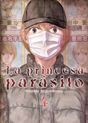 LA PRINCESA PARÁSITO #04 LA PRINCESA PARÁSITO #04