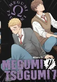 MEGUMI Y TSUGUMI #07